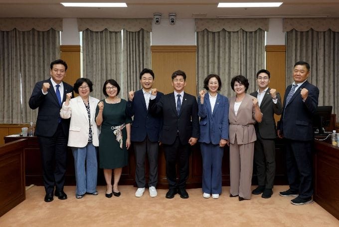 대전시의회, 제10대 제1기 예결위원장 선출