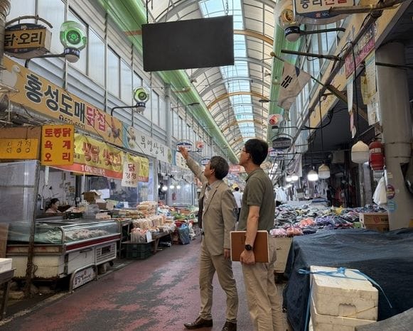 대전시, 전통시장 폭염저감시설 현장점검 실시