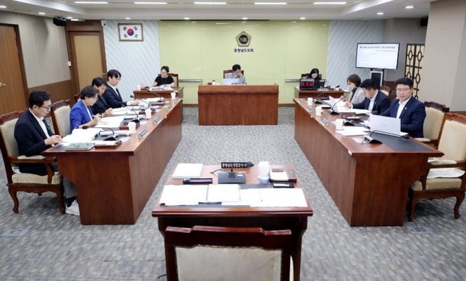 충남도의회 기경위, 공공개발·금융지원 정책 추진상황 집중 점검