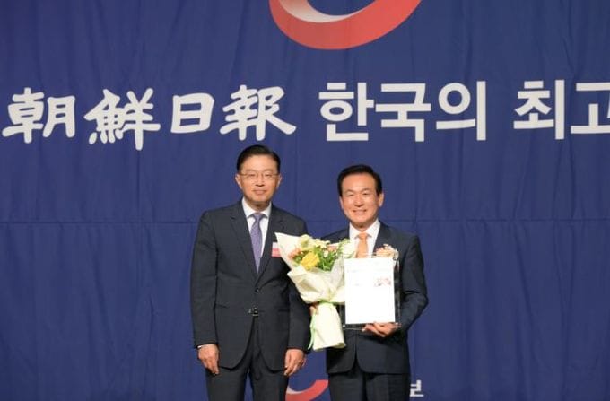 논산시, ‘2026 한국의 최고 경영대상’ 수상