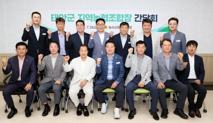 충남도의회 농수해위, 농수축산 연구성과 실효성 제고 위한 현장의견 청취