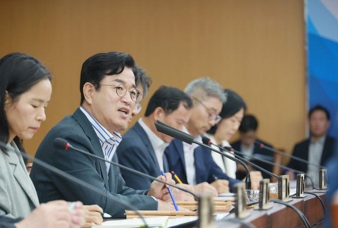 대전시 “민선9기 출범 한 달 소회... 국군사 창설, 인빅터스 게임 등 준비 만전 당부”