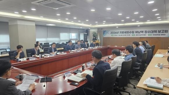 충남도 ‘부서별 책임징수’ 강화로 재정 공백 최소화