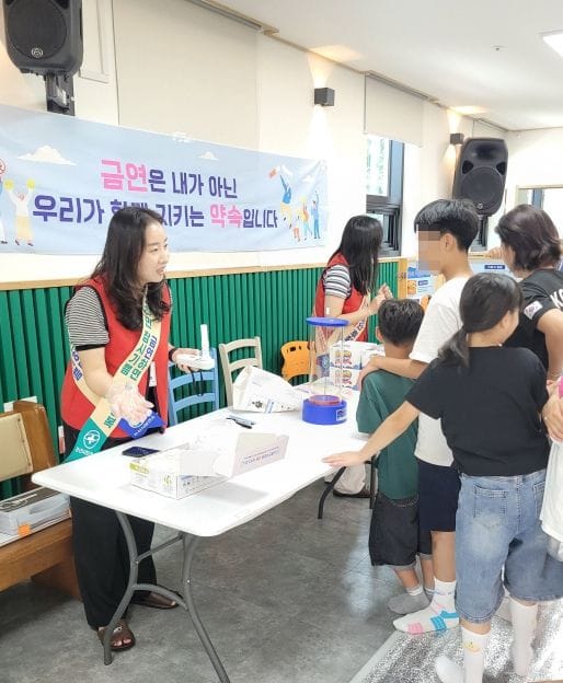 논산시, 체험형 흡연예방 캠페인으로 청소년 건강 지킨다