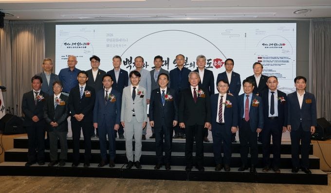 충남도, 세계유산으로 잇는 ‘1500년 우정’