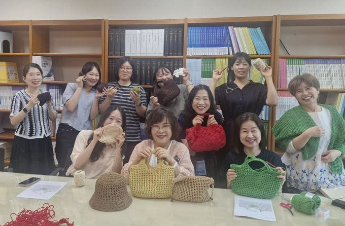 대전교육과학연구원, ‘한 땀 한 땀, 웃음과 존중을 함께 뜨다’