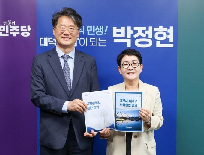 지영한 대전시 정무경제과학부시장, 취임 후 첫 국회 방문… 정부예산 확보 본격화