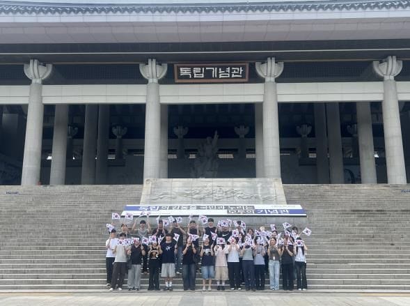 충남도 대학생들, 충남도지사 1호 결재 ‘충효예’ 실천