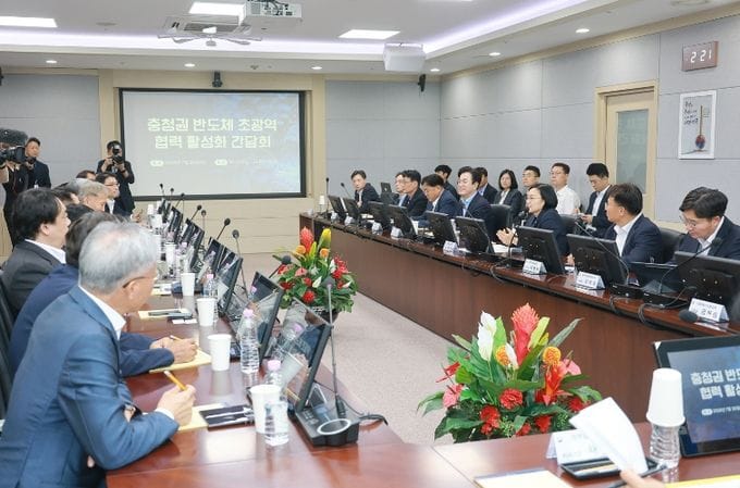 대전시, 국가 반도체 종합 연구소 대전 구축 건의