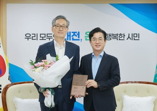 유득원 행정부시장, 대전시정 2년 8개월의 여정 마무리