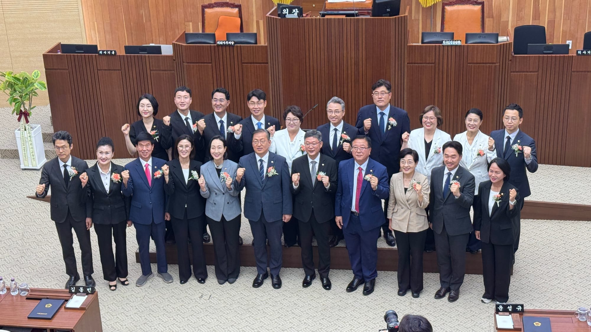 세종시의회 '행정수도 마침표' 선언… 39만 시민 앞에 4년 임기 시작