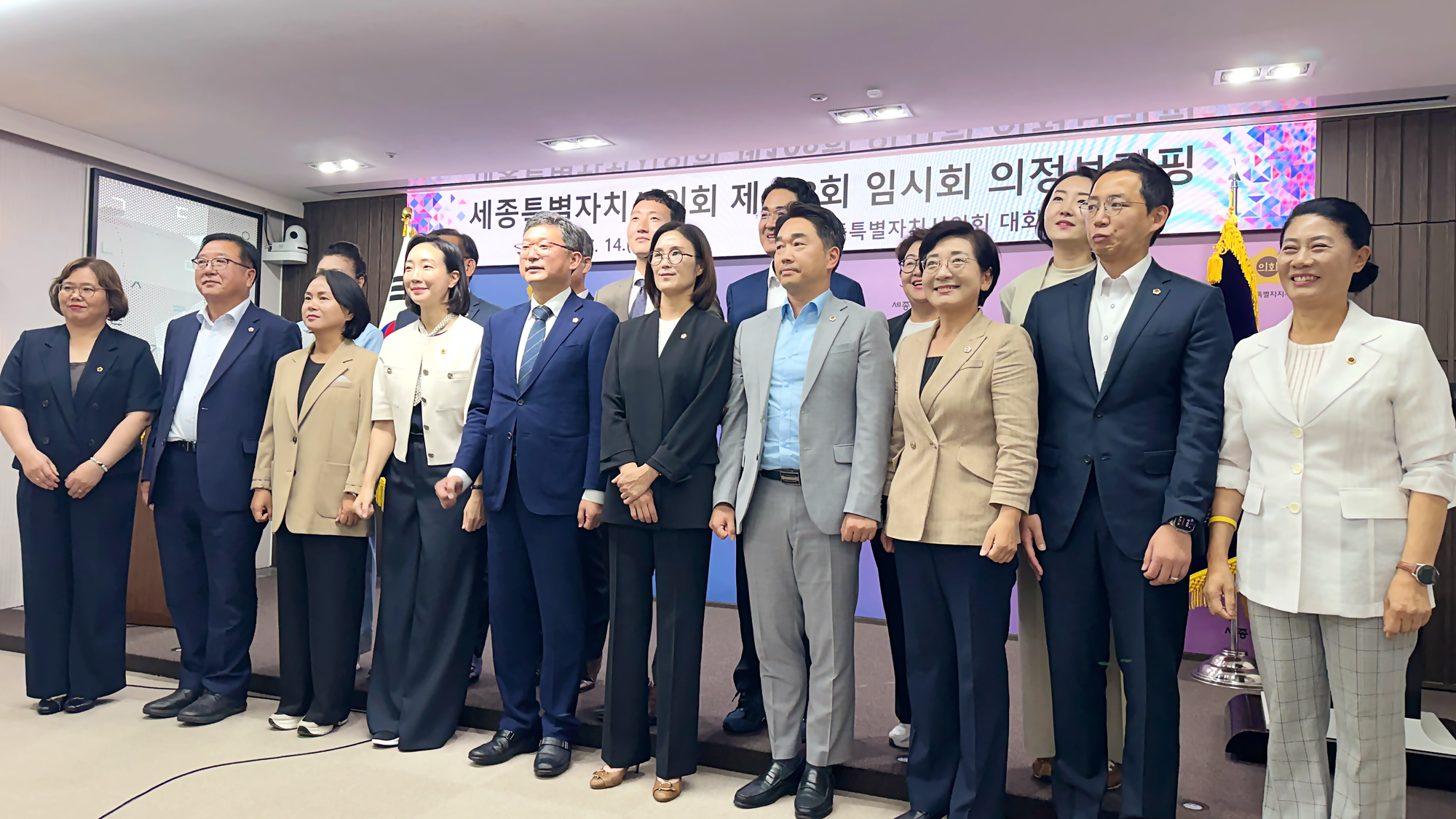 세종시의회 제108회 임시회, 2026년 시 제1회 추경안 심사... "네 가지 기준으로 검증"
