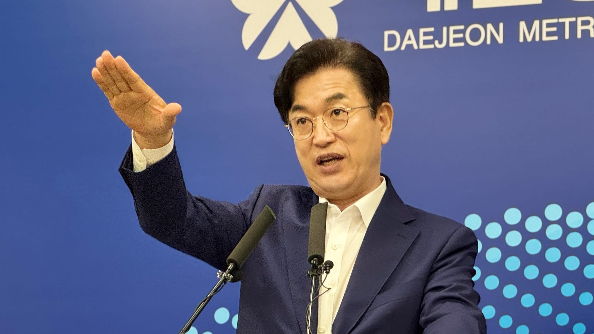 국군사관학교 자운대 창설 확정… 대전, '국방수도'로 판 바꾼다