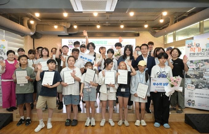 청소년의 꿈, 한 편의 작품으로 탄생하다. 논산 웹툰창작소 3기 결실