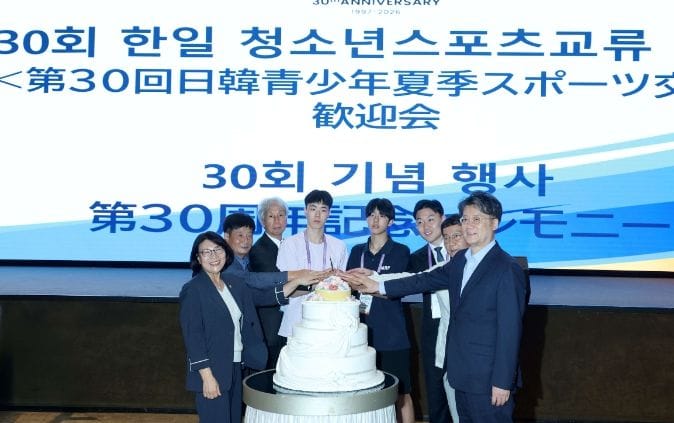 대전시의회 김영미 부의장 “스포츠로 하나 되는 한·일 미래세대”