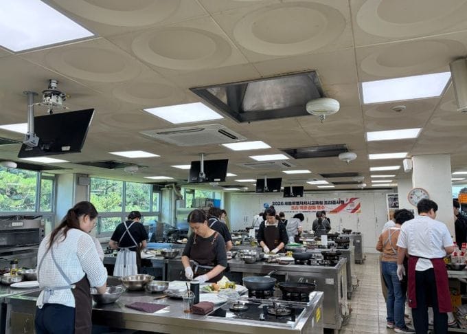 “더 건강하고 맛있는 학교급식 만든다.” 세종시교육청, 조리아카데미 운영