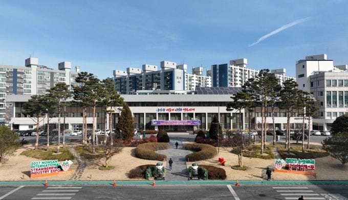 논산시, 민선9기 공약이행평가단 공개 모집