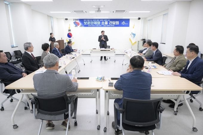 조상호 세종시장, 보훈단체장들 만나 현장 목소리 청취