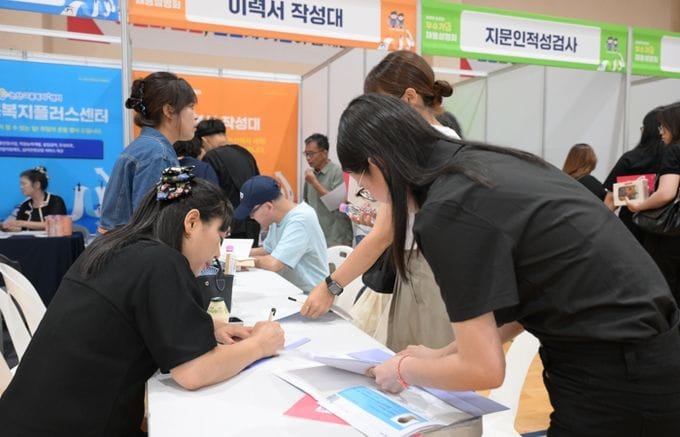 논산시, 우수기업과 함께 청년 일자리 기회 넓힌다