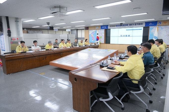 세종시, 통합방위사태 선포 절차 숙달로 지역안보태세 확립