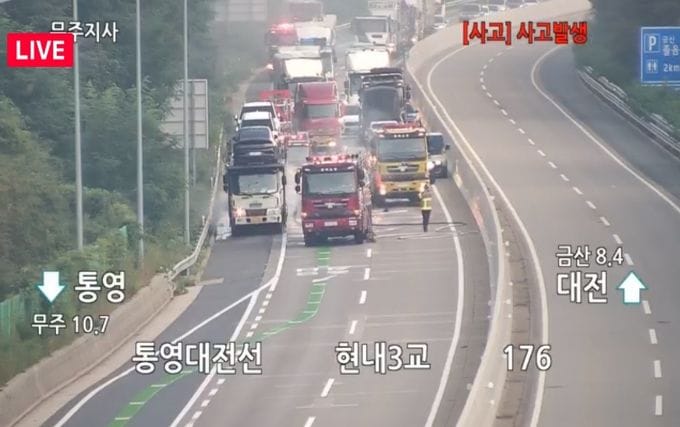 충남도, 경남 가뭄 지원 가던 소방차 고속도로 차량화재 신속 진압