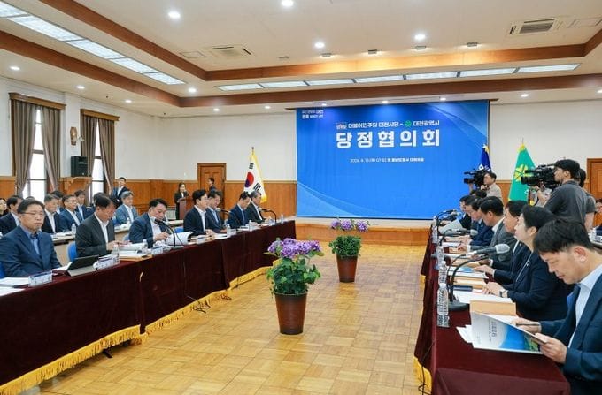 대전시-더불어민주당 대전시당, ‘원팀 대전’으로 지역 현안 해결 힘 모은다