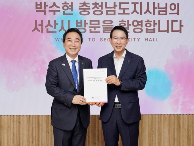 박수현 도지사, 현장 소통으로 서산시 현안 논의