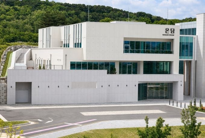 논산시, 평생학습 관계자 AI 역량 강화 교육 실시