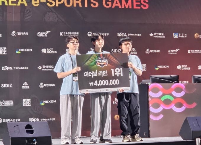 이터널리턴 첫 출전 세종, 최종 우승 차지