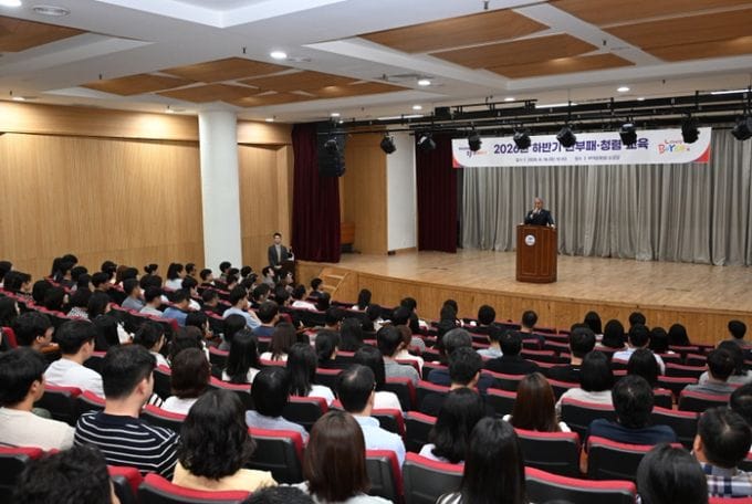 부여군, 공정하고 상호 존중하는 공직문화 만든다