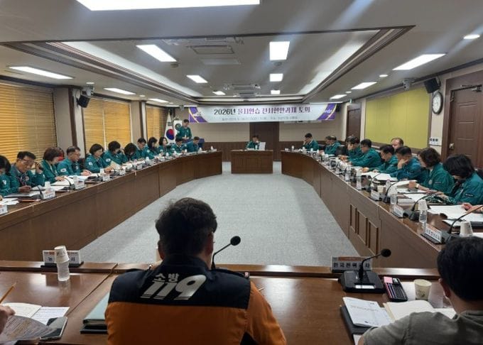 논산시, ‘전시 현안 과제 토의 및 기관장 도상연습’ 개최