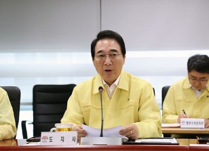 박수현 충남도지사 ‘사회연대경제 기본법’ 통과 환영