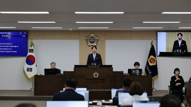 충청광역연합의회, 제11회 임시회 개회
