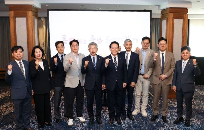 충남도, 유럽 경제 살피고 수출기업 지원·협력 모색