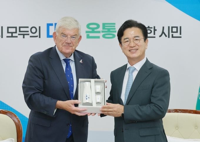 헤이그시장 대전 방문… 양 도시 간 교류·협력 확대 논의