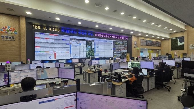 충남소방, “신고 위치만 찍으면 최적 출동대가 척척”