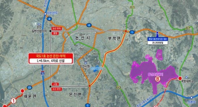 논산시 은진~부적 국도 1호선 대체우회도로 예타 통과 도심 교통혼잡에 ‘숨통’... 광역 교통망 확충 기대