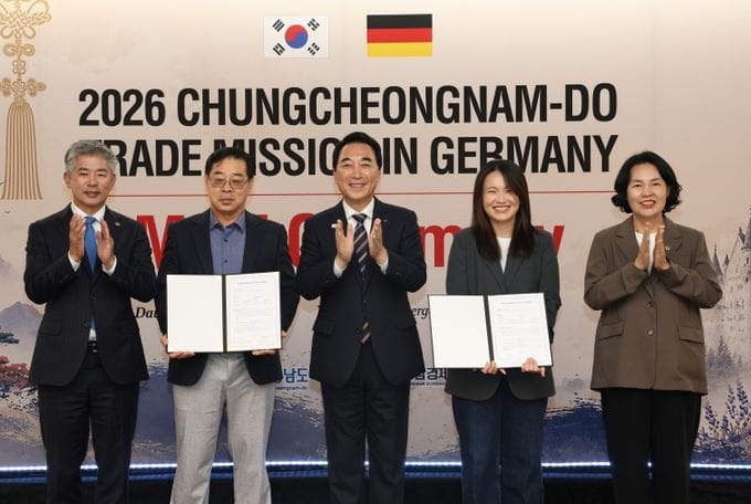 충남 K-제품, 유럽에서 통했다