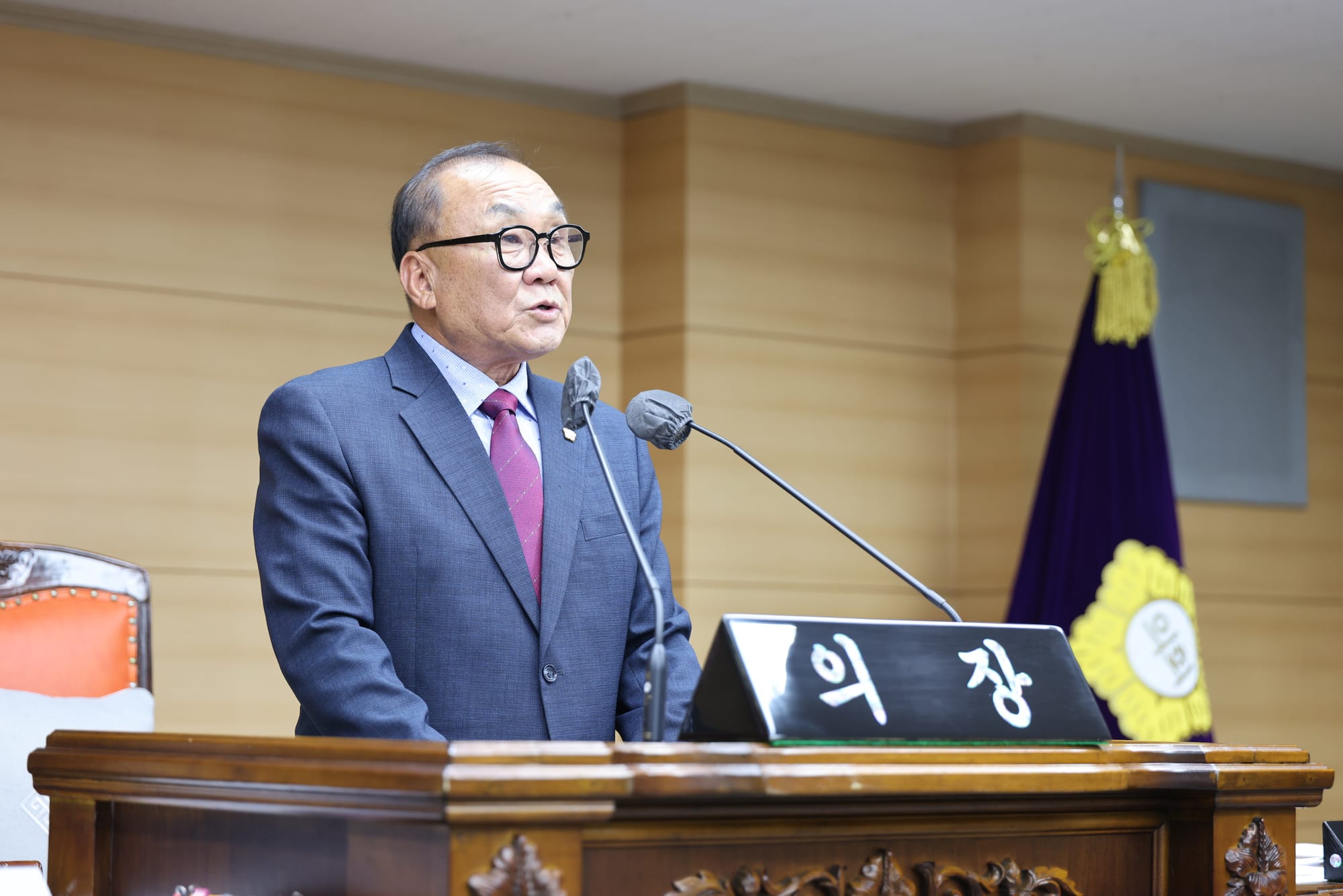 부여군의회, 제303회 임시회 개회