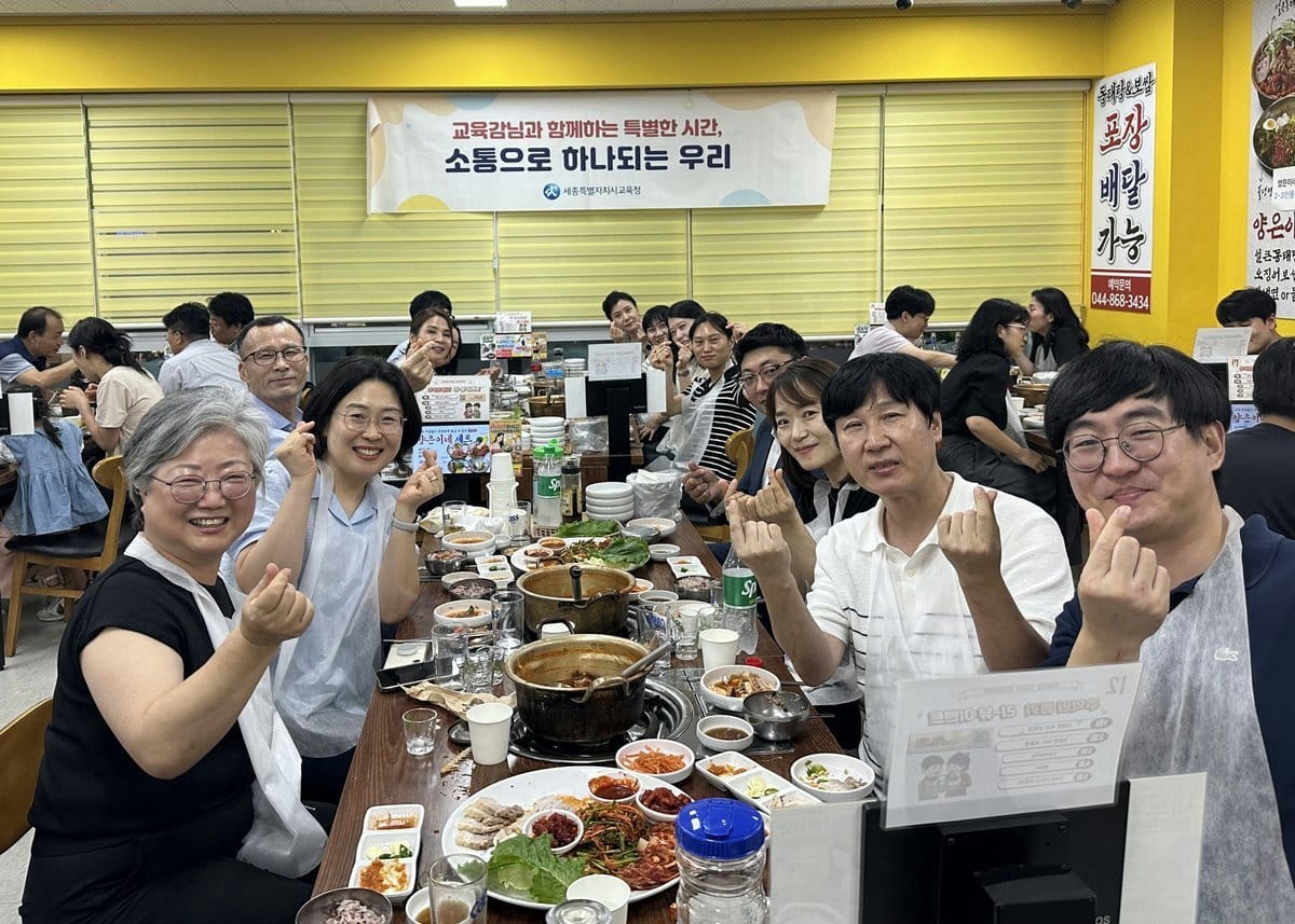 강미애 교육감, 부서별 직원들과 순차적 소통간담회 개최