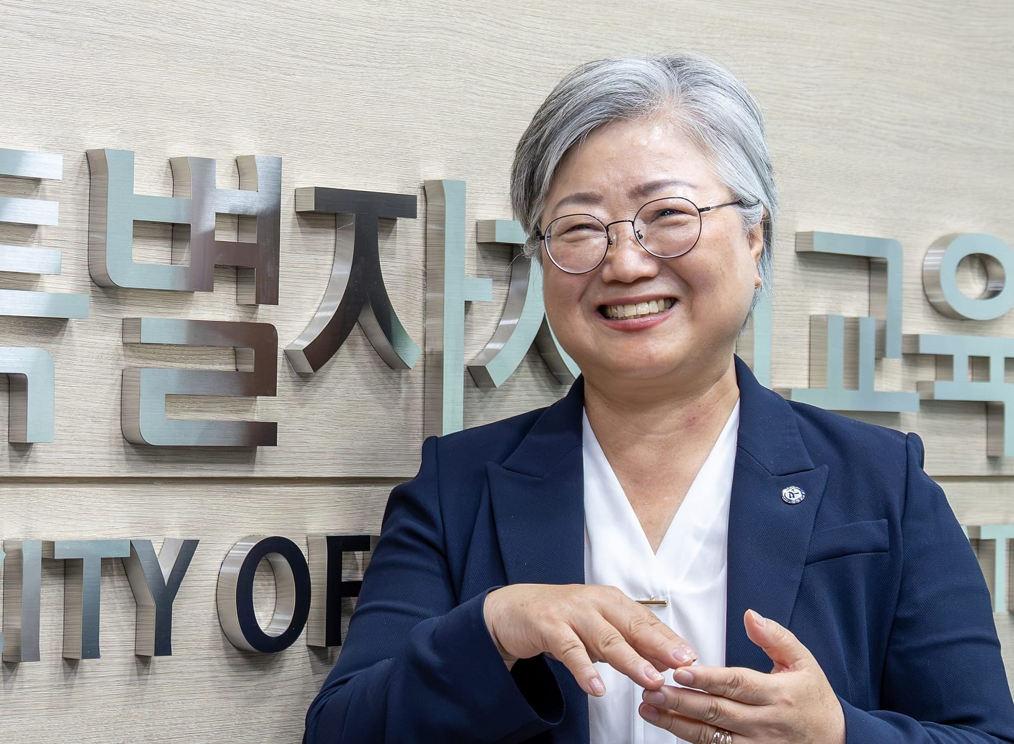 '혁신학교 폐지, 학력진단 부활'… 세종 첫 여성 교육감의 파격 승부수