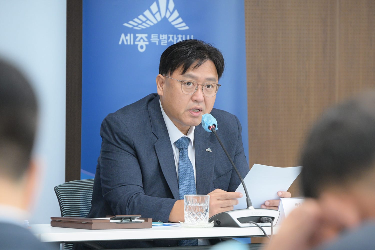 세종시, "시민·정치권 의지 결집한 올해 특별법 제정해야"