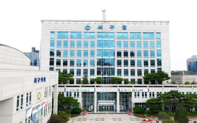 민생회복 일환… 대전 서구, 미신고 옥외광고물 한시적 양성화