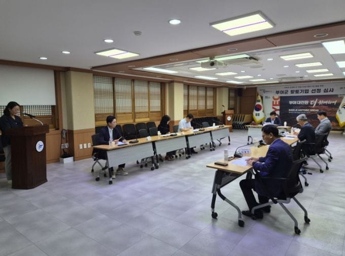 부여군, 2026년 향토기업에 ㈜한길 선정