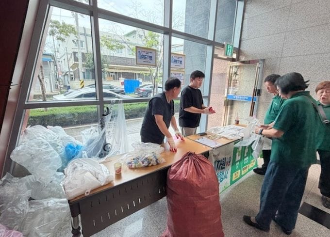 충남도, 폐자원 교환하며 탄소중립 ‘앞장’