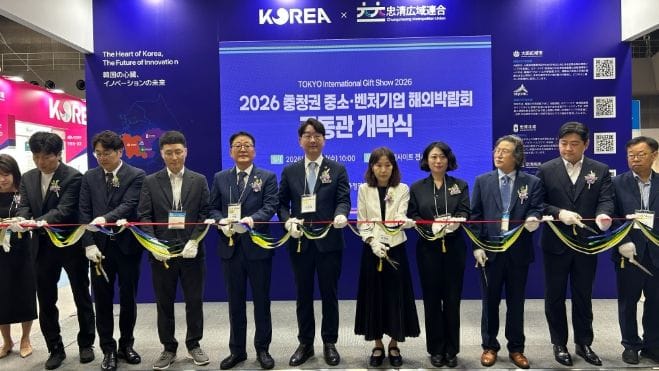 충청광역연합의회, 충청기업 일본 진출 지원