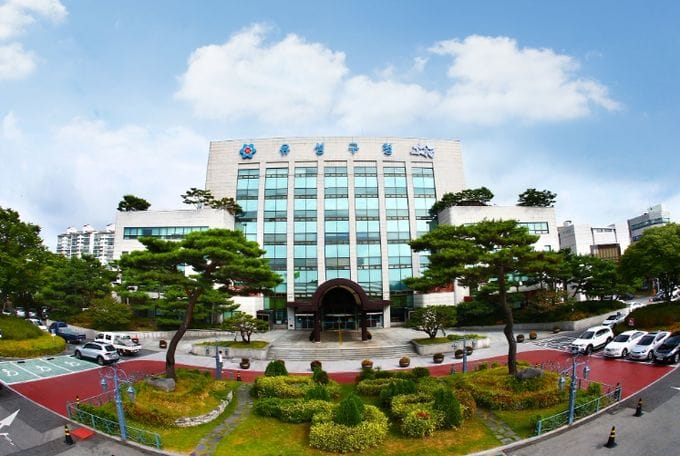 유성구, 납세자 권익 보호 ‘지방세 미환급금’ 일제정리