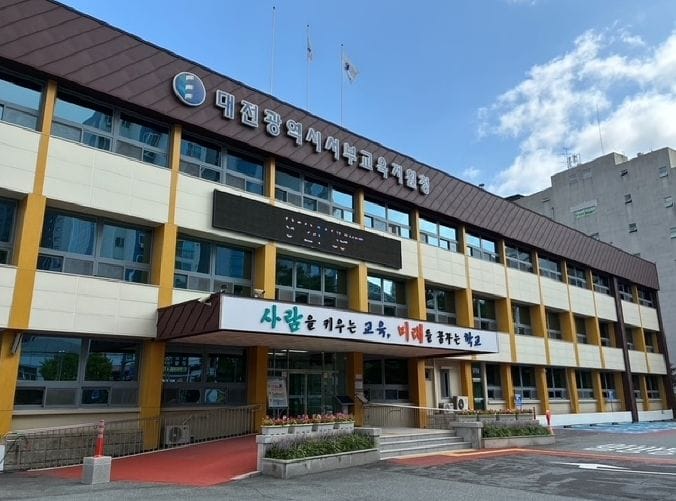 대전서부교육지원청, 초1학년 한글 미해득 학생 맞춤 지원