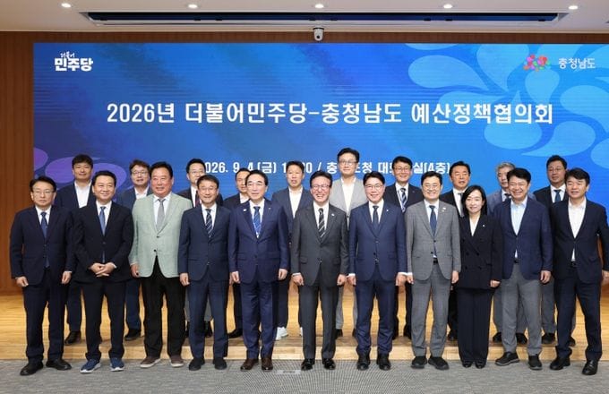 여당에 ‘충남 현안 국비 지원’ 요청
