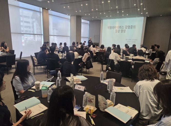충남도 신종·재출현 감염병 위기 대응 훈련 실시
